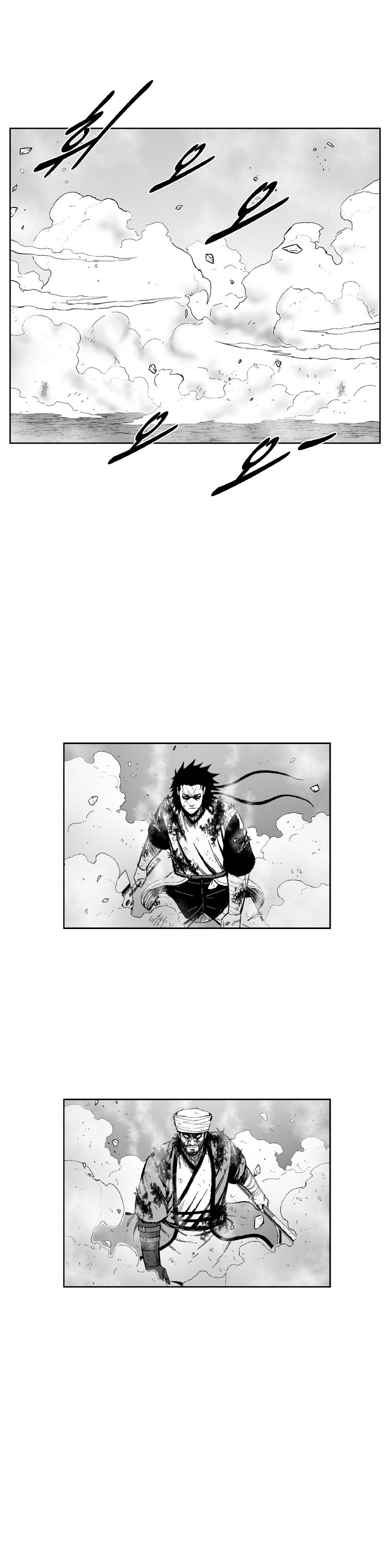 Red Storm Chapter 370 21